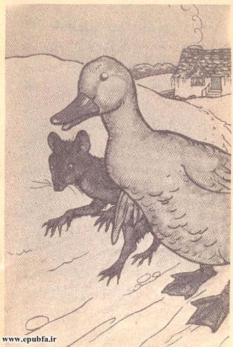 آنها بهطرف رودخانه یخزده میرفتند.